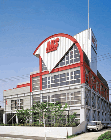 ARS Corporation