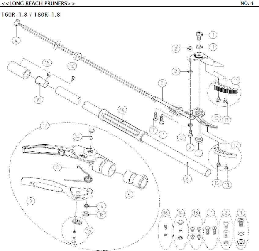 ARS160R-1.8