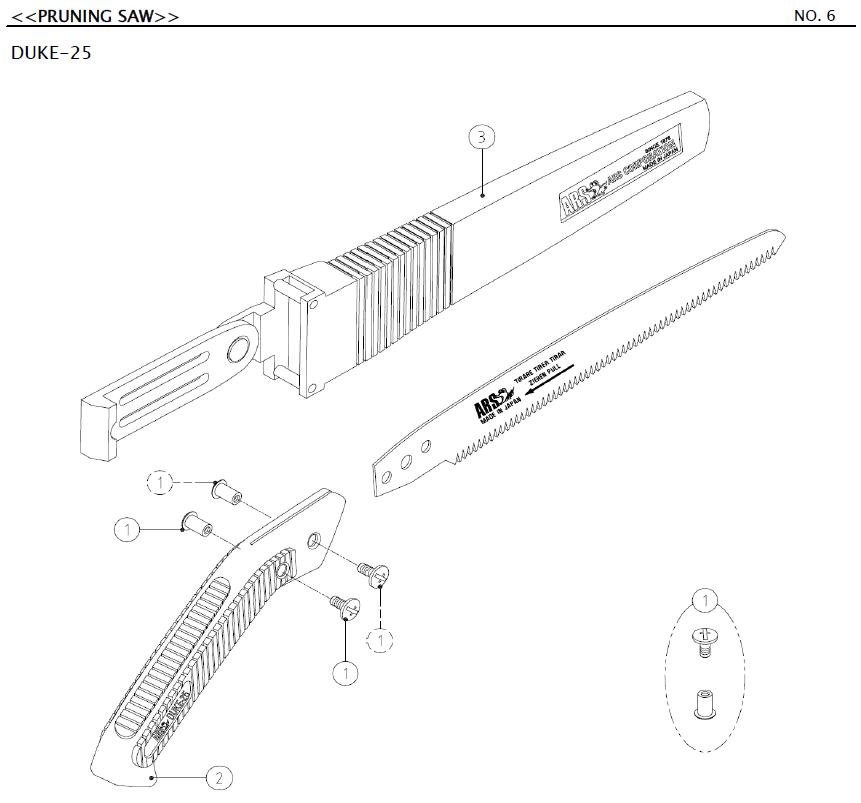 ARSDUKE-25