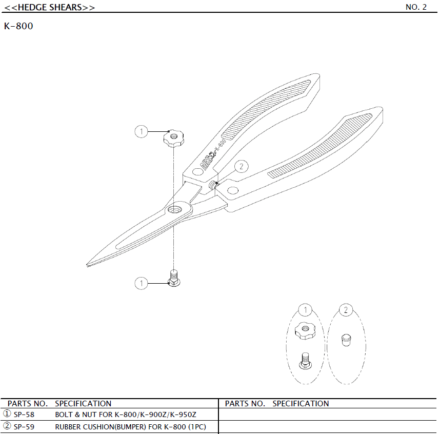 ARSK-800