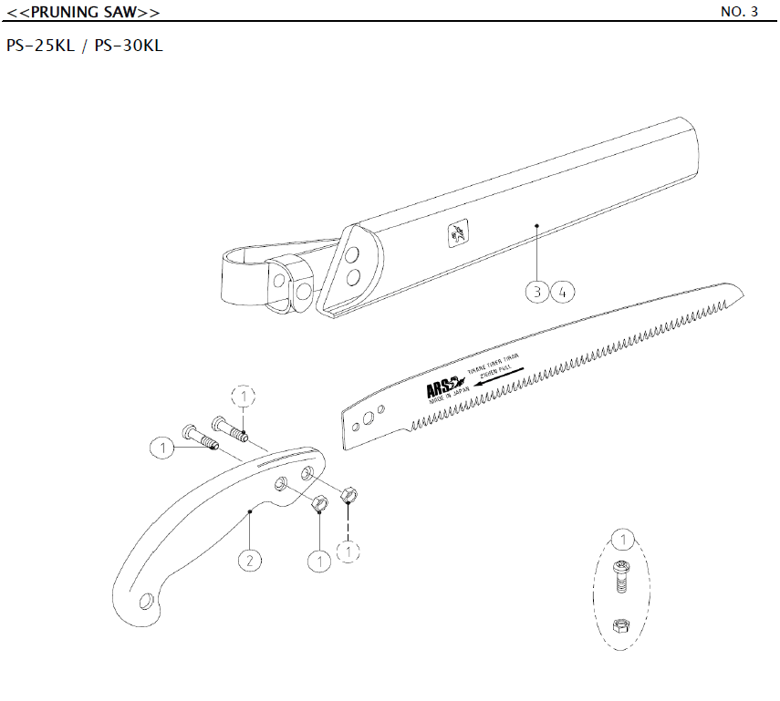 ARSPS-25KL